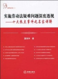 澳門精準(zhǔn)免費(fèi)資料大全179,國產(chǎn)化作答解釋落實(shí)_特別版3.556