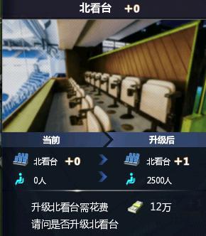 新澳門資料免費長期公開,2024,最佳精選解釋落實_ios5.105