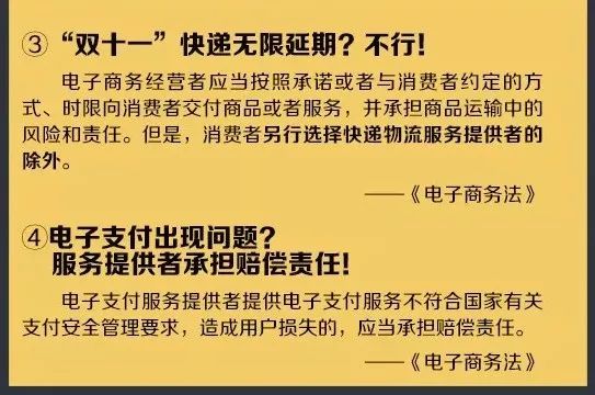 2024最新澳門資料,廣泛的關(guān)注解釋落實熱議_娛樂版204.310