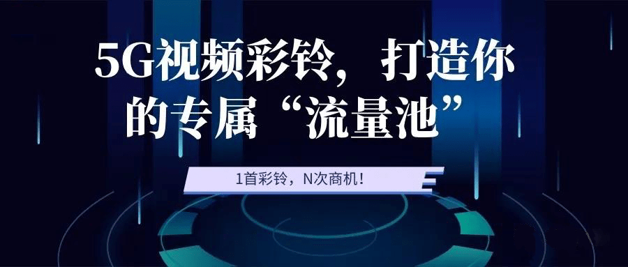 2024香港正版資料大全視頻,時(shí)代資料解釋落實(shí)_精英版301.135