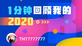 2024香港正版資料大全視頻,時(shí)代資料解釋落實(shí)_精英版301.135