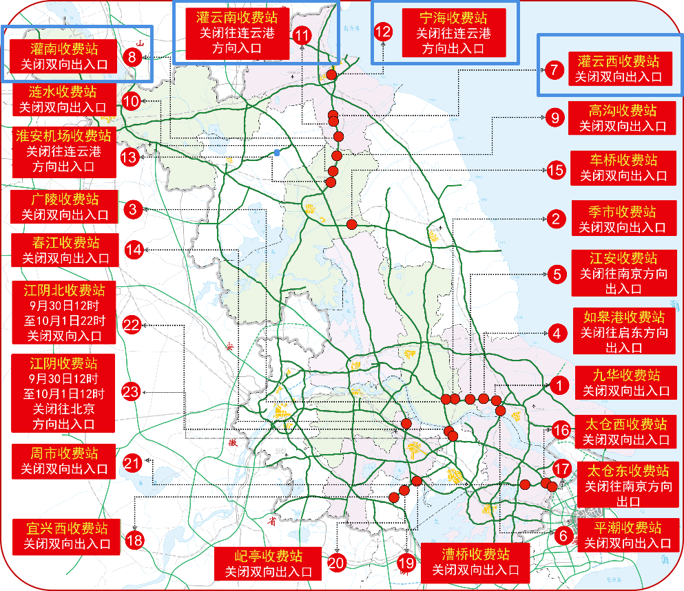 新奧天天精準(zhǔn)資料大全,動態(tài)調(diào)整策略執(zhí)行_win204.310