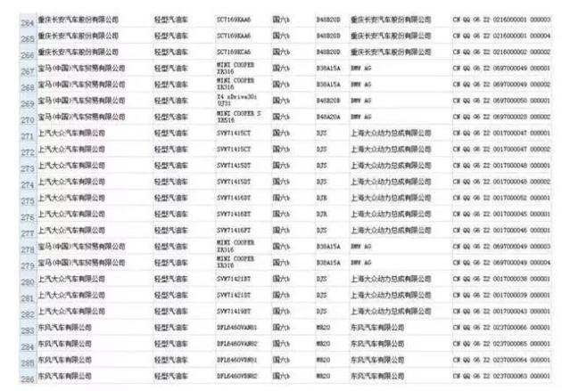 新澳2024年開獎(jiǎng)記錄,全面理解執(zhí)行計(jì)劃_win204.310