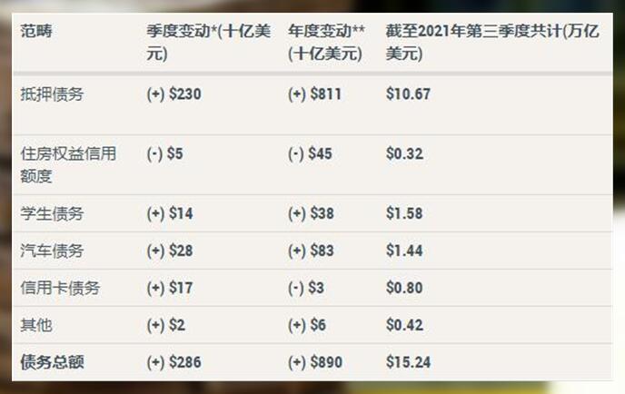 2024澳門六今晚開獎(jiǎng)結(jié)果是多少,詮釋解析落實(shí)_標(biāo)準(zhǔn)版90.67.21