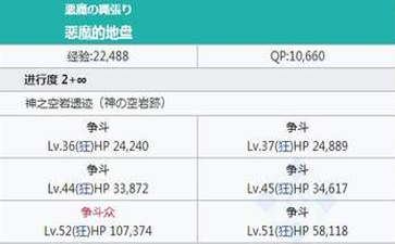 2024新澳免費(fèi)資料,詮釋解析落實(shí)_ios1.98.880