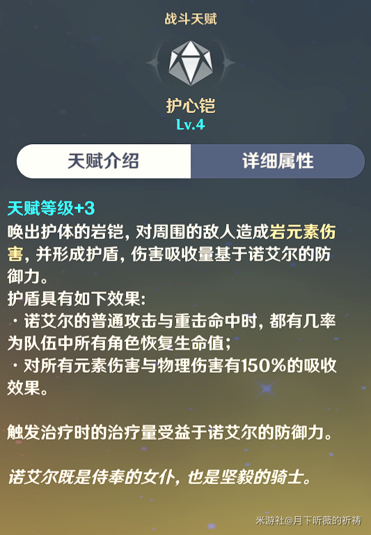 正版資料免費(fèi)資料大全十點(diǎn)半,最佳精選解釋落實(shí)_AR版70.281