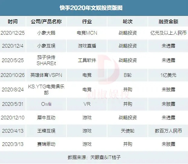 2024新澳門六今晚開獎(jiǎng)直播,準(zhǔn)確資料解釋落實(shí)_精簡(jiǎn)版807.110