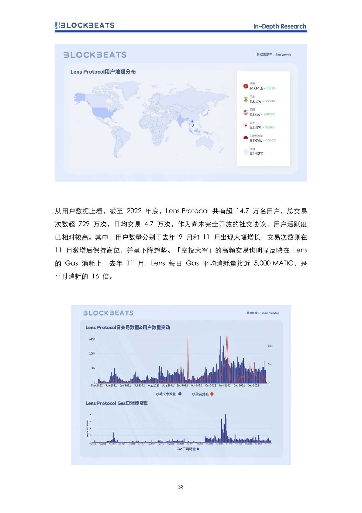 2024澳門歷史記錄查詢,高度協(xié)調(diào)策略執(zhí)行_win204.310