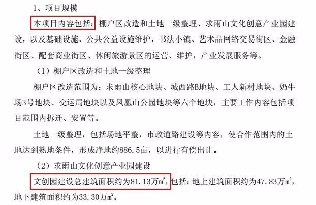 新澳門開獎記錄今天開獎結(jié)果,廣泛的解釋落實方法分析_創(chuàng)意版1.055