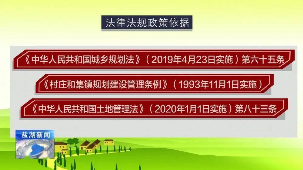 新奧門特免費(fèi)資料大全管家婆,傳統(tǒng)解答解釋落實(shí)_游戲版176.805