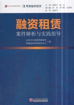 新澳正版資料免費(fèi)大全,理性解答解釋落實(shí)_創(chuàng)意版3.563