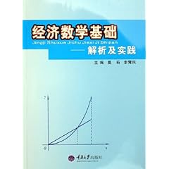 新澳正版資料免費大全,理性解答解釋落實_創(chuàng)意版3.563