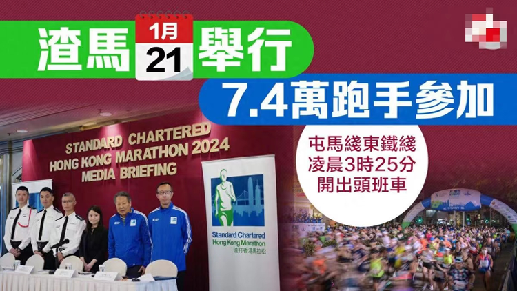 香港2024年免費(fèi)全年資料大全,正確解答落實_AR版7.672