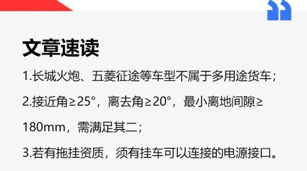 2024年正版資料免費(fèi)大全功能介紹,確保成語解釋落實(shí)的問題_ios2.97.118