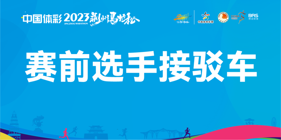 2024香港今晚開特馬,精細(xì)化策略落實(shí)探討_優(yōu)選版2.332