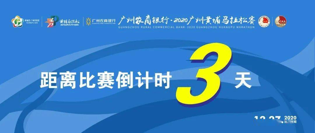 2024香港今晚開特馬,精細化策略落實探討_優(yōu)選版2.332