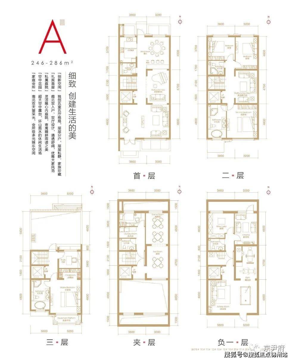 二四六香港資料期期準千附三險阻,標準化實施程序解析_豪華版180.300