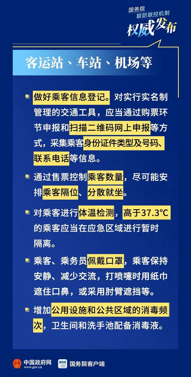 2024全年資料免費(fèi)大全,仿真技術(shù)方案實(shí)現(xiàn)_升級(jí)版9.123