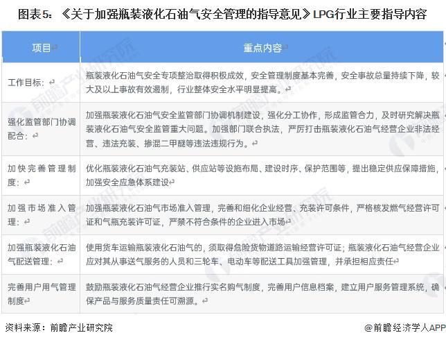 2024年最新奧馬免費(fèi)資料,涵蓋了廣泛的解釋落實方法_標(biāo)準(zhǔn)版90.65.32