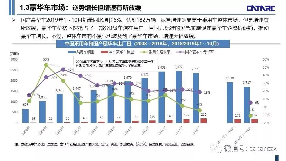 4949澳門今晚開獎,創(chuàng)造力策略實施推廣_豪華版6.23