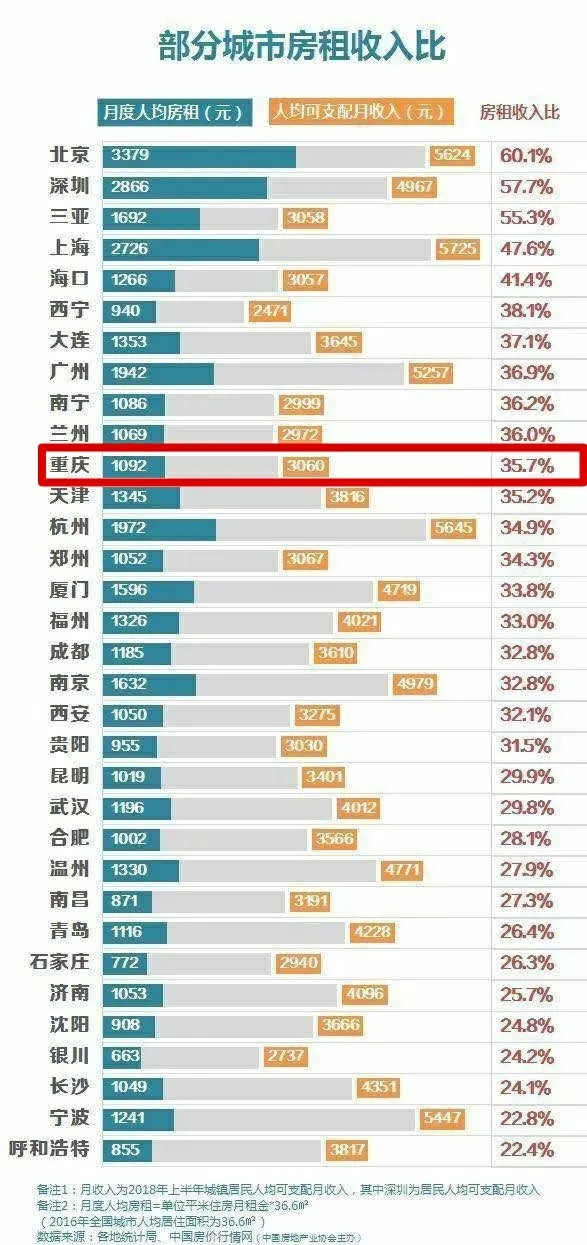 管家婆一碼資料大全,收益成語分析落實(shí)_標(biāo)準(zhǔn)版90.65.32