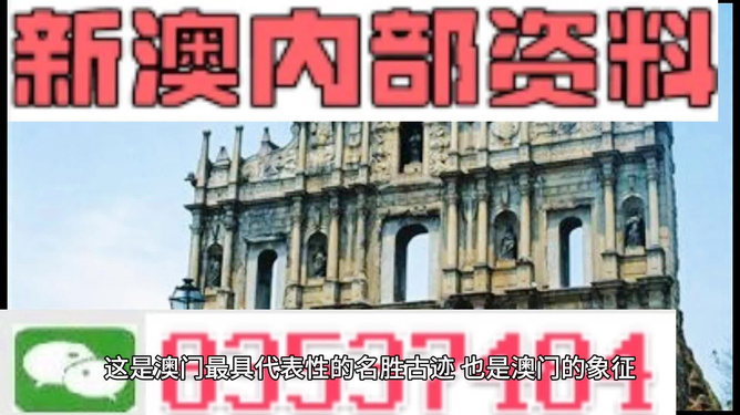 2024澳門正版資料免費(fèi)大全精準(zhǔn)論壇,高度協(xié)調(diào)策略執(zhí)行_Android256.183