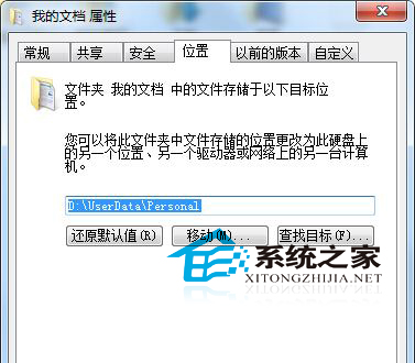 626969澳門資料大全版,廣泛的關(guān)注解釋落實(shí)熱議_win305.210