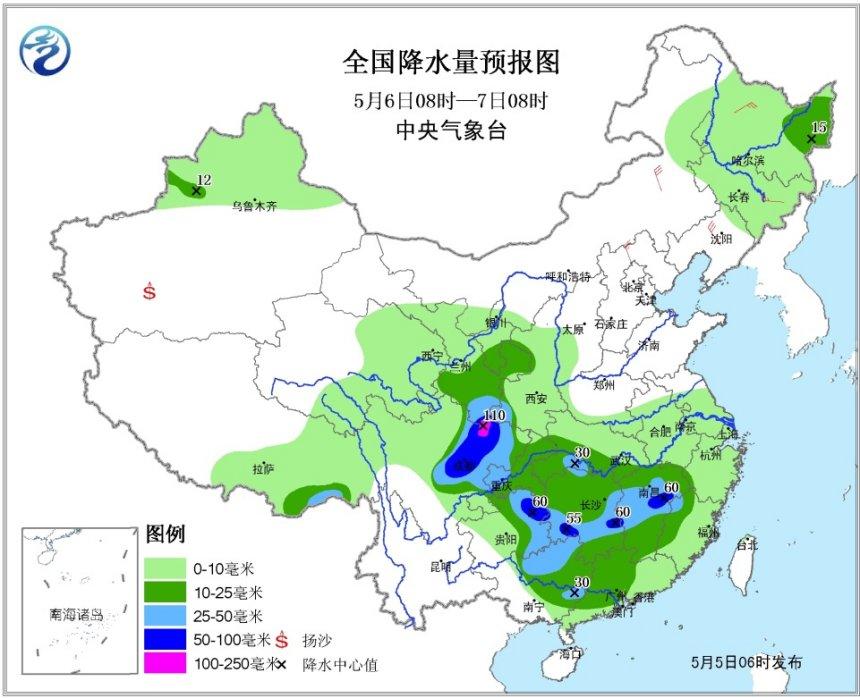 一碼一肖100%精準(zhǔn),最新答案解釋落實(shí)_試用版7.236