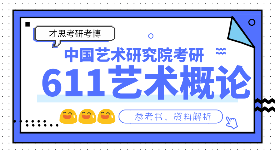 2024新奧正版資料免費(fèi)提供771180com,全面解答解釋落實(shí)_精簡版105.220