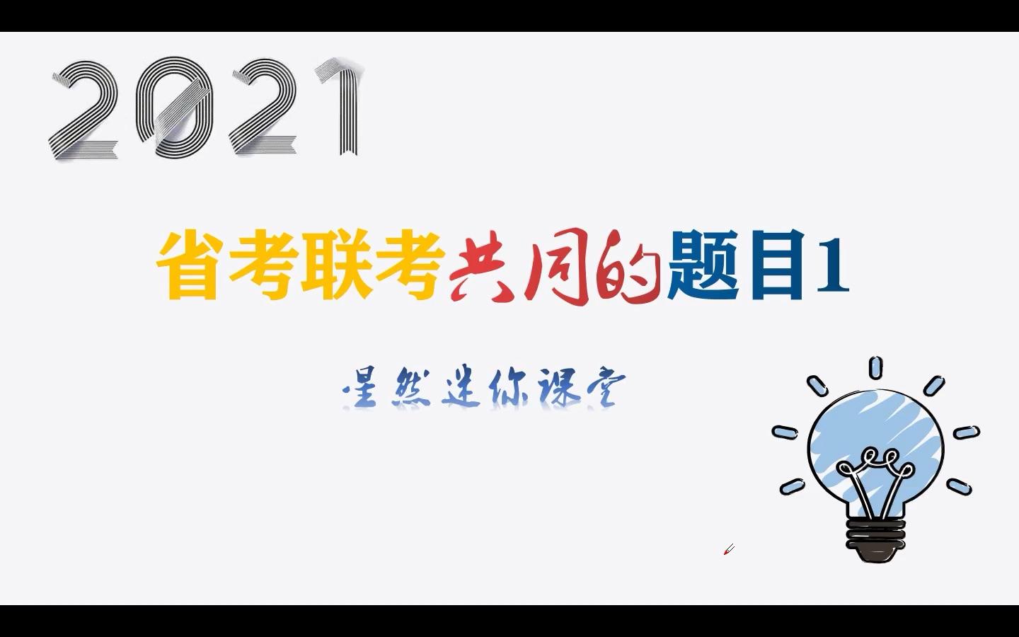 2024年新奧正版資料免費大全,詮釋解析落實_桌面版1.226