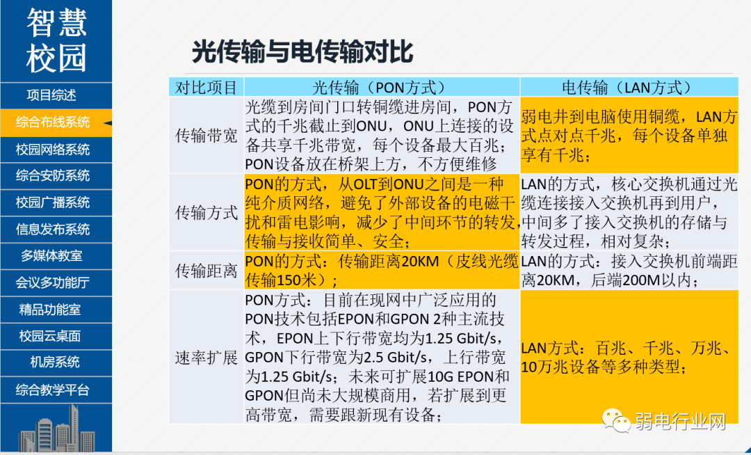 新澳門正版資料大全資料,創(chuàng)造力策略實施推廣_特別版3.363