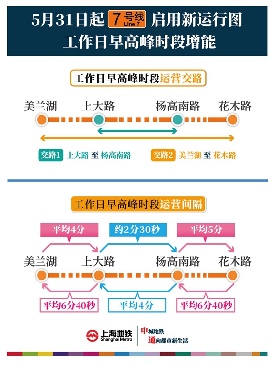 澳門最精準(zhǔn)免費(fèi)資料大全,完善的執(zhí)行機(jī)制解析_增強(qiáng)版8.317