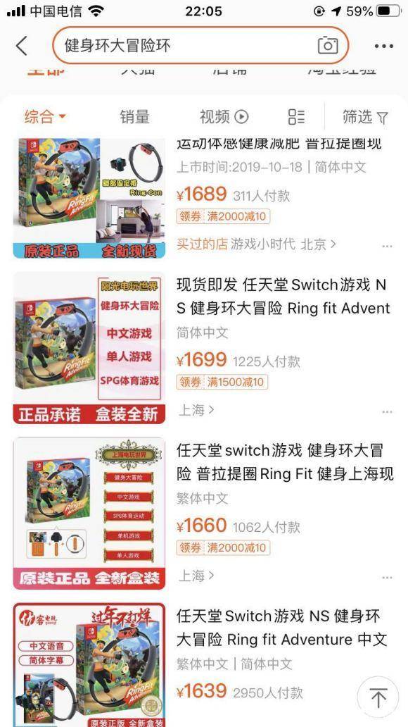 2024新澳免費(fèi)資料大全penbao136,詮釋解析落實(shí)_專業(yè)版150.205