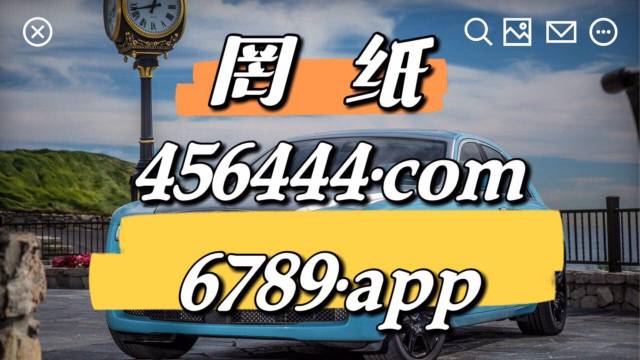 4949澳門今天開的什么碼,調(diào)整方案執(zhí)行細節(jié)_交互版3.688