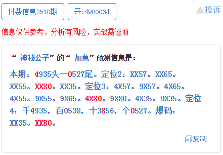 7777788888王中王中特,完善的執(zhí)行機(jī)制解析_win305.210