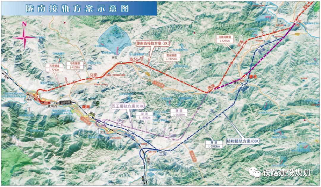 天隴鐵路建設(shè)在甘肅成縣取得突破性進(jìn)展