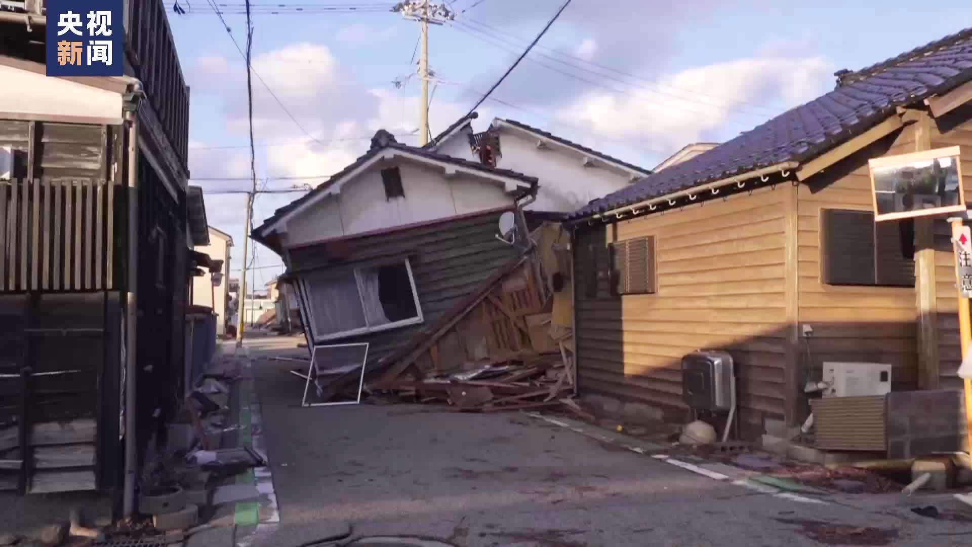 日本地震深度解析及全球地震活動概覽