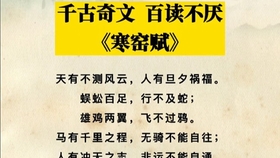 三期內必出特一肖100%的簡介,絕對經典解釋落實_戶外版2.632