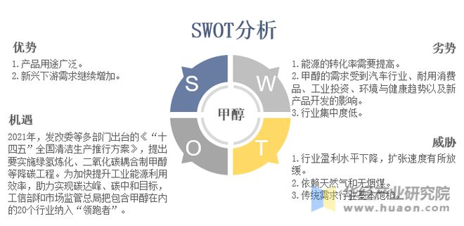 2024新奧精選免費資料,科學(xué)化方案實施探討_特別版3.363