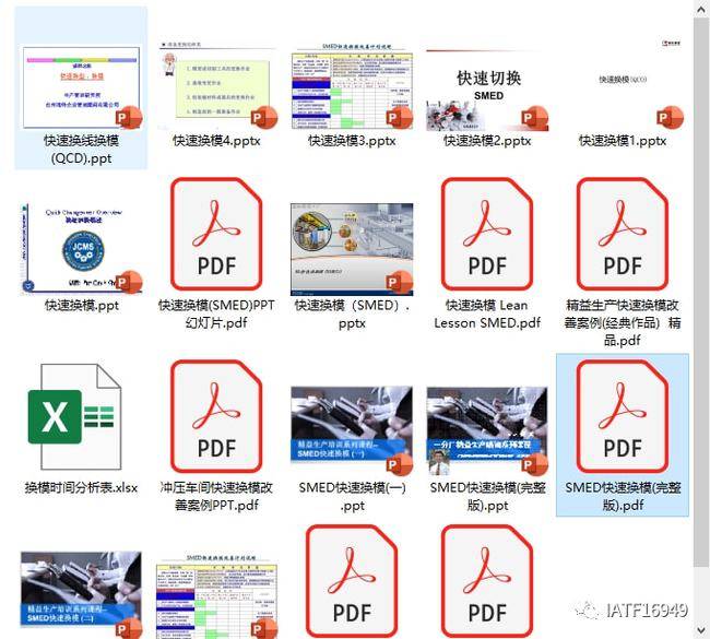 2024香港資料免費(fèi)大全最新版下載,_caztl20華為p9系列