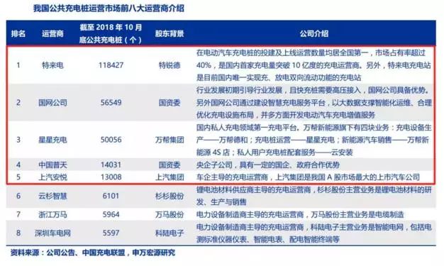 新澳門今晚開特馬結(jié)果查詢,全面理解執(zhí)行計(jì)劃_定制版6.22