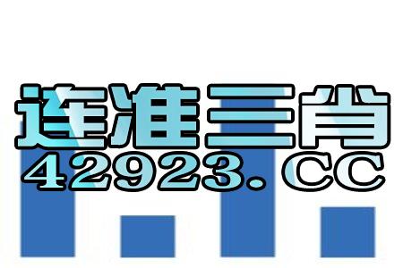 澳門正版掛牌免費(fèi)掛牌大全,重要性解釋落實(shí)方法_粉絲版335.372