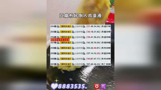 濮雅志 第4頁