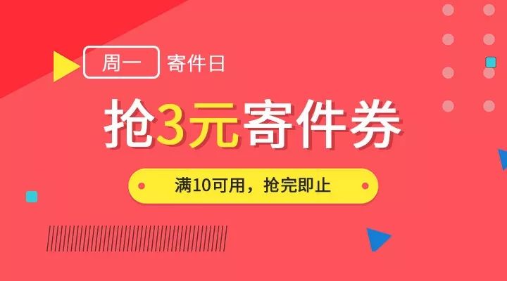 2024年天天彩精準資料,詮釋解析落實_精英版201.123