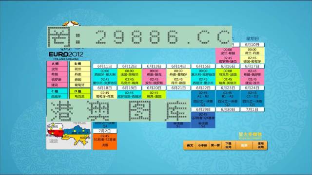 澳門(mén)馬會(huì)傳真,詮釋解析落實(shí)_游戲版256.183