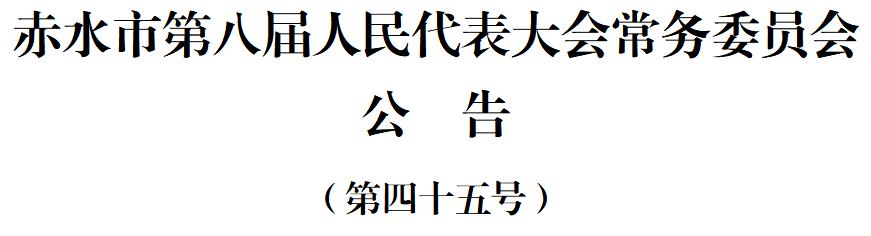 2023澳門管家婆資料大全,時(shí)代資料解釋落實(shí)_黃金版3.236