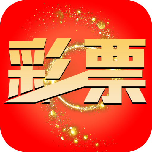 澳門平特一肖100%準資優(yōu)勢,動態(tài)詞語解釋落實_ios3.283