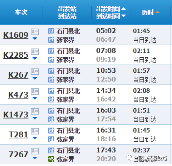 新奧門2024年免費資料大全,收益成語分析落實_游戲版6.336