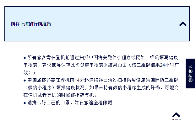 高價(jià)收l(shuí)iang_ @yszj 168 聯(lián)繫飛機(jī),科學(xué)化方案實(shí)施探討_精簡(jiǎn)版105.220