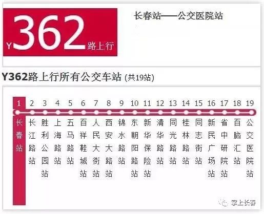 2024今晚新澳門開獎(jiǎng)號(hào)碼,最新正品解答落實(shí)_特別版3.363